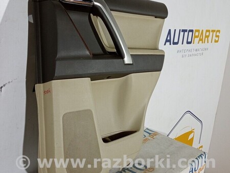 ФОТО Карта дверей задня права для Toyota Land Cruiser Prado 150 Киев