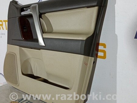 ФОТО Карта дверей передня права для Toyota Land Cruiser Prado 150 Киев