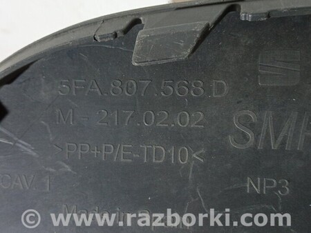 ФОТО Губа бампера для Seat Leon Киев