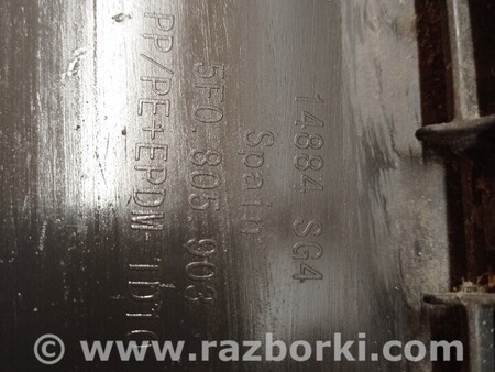 ФОТО Губа бампера переднего для Seat Leon Київ