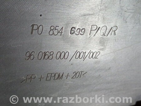 ФОТО ЖАБО НАКЛАДАННЯ КАПОТУ для Seat Leon Київ