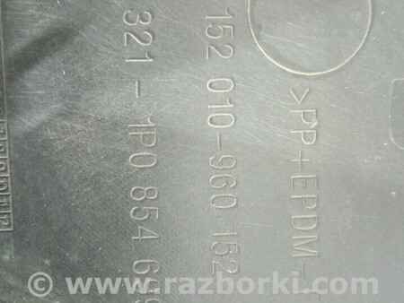 ФОТО Жабо Пластик під лобове скло для Seat Leon Київ