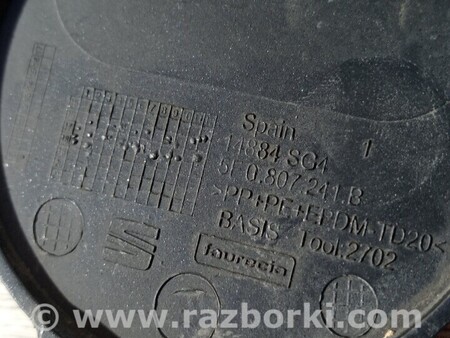 ФОТО Заглушка бампера буксировочного крюка передняя для Seat Leon Киев