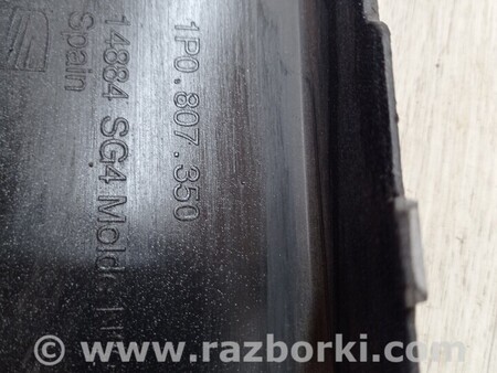 ФОТО Молдинг бампера переднего центральный для Seat Leon Київ