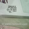 ФОТО Скло дверей переднє праве для Seat Leon Київ