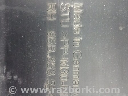 ФОТО Накладка порога права для Porsche Macan Киев