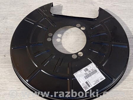 ФОТО Защита тормозного диска заднего левая для Chevrolet Malibu Киев