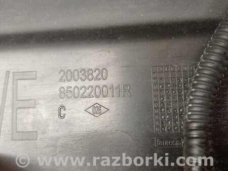 ФОТО Бампер задний под парктроники для Renault Master Киев