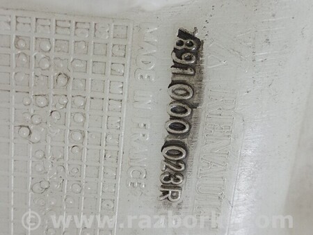 ФОТО Бачок омывателя для Renault Master Киев