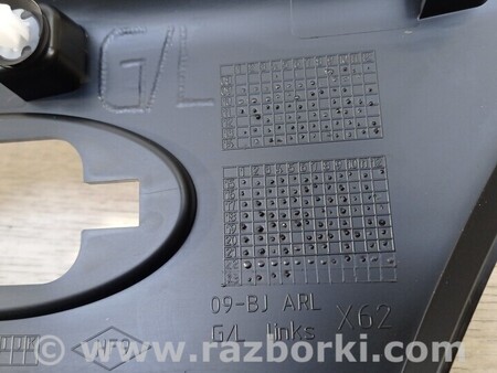 ФОТО Молдинг кузова задний левый за аркой для Renault Master Киев