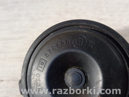 ФОТО Сигнал звуковой клаксон для Renault Master Киев