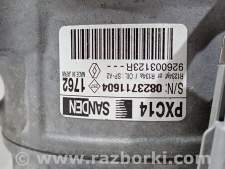 ФОТО Компрессор кондиционера для Renault Megane Киев