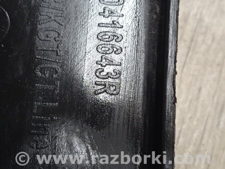 ФОТО Кронштейн бампера заднего левый для Renault Megane Киев