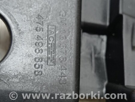 ФОТО Кронштейн кріплення направляюча переднього бампера зовнішній лівий для Opel Meriva Киев