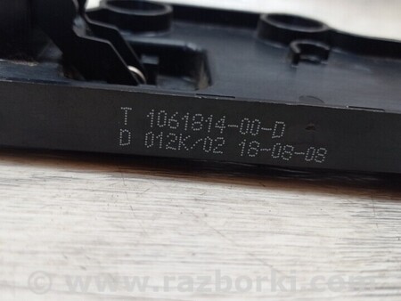 ФОТО Кронштейн кріплення опора замка капоту для Tesla Model S Киев