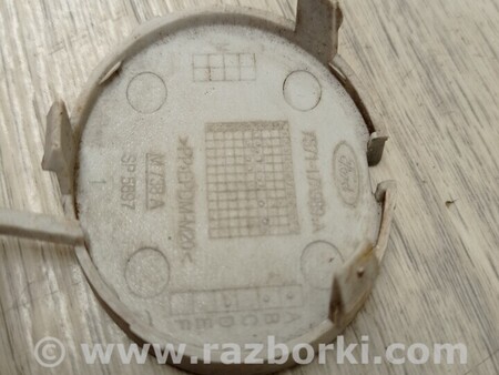 ФОТО Заглушка бампера буксировочного крюка передняя для Ford Mondeo 4 (09.2007-08.2014) Киев