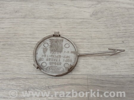 ФОТО Заглушка бампера буксировочного крюка передняя для Ford Mondeo 4 (09.2007-08.2014) Киев