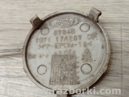 ФОТО Заглушка бампера буксировочного крюка передняя для Ford Mondeo 4 (09.2007-08.2014) Киев