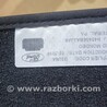 ФОТО Килимок багажника для Ford Mondeo 4 (09.2007-08.2014) Киев