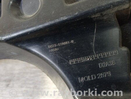 ФОТО Кронштейн бампера заднего правий для Ford Mondeo 4 (09.2007-08.2014) Киев