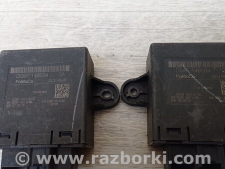 ФОТО Модуль блок комфорту управління дверима задній правий для Ford Mondeo 4 (09.2007-08.2014) Киев