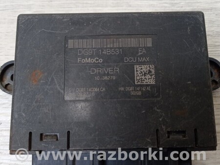 ФОТО Модуль блок комфорту управління дверима передній лівий для Ford Mondeo 4 (09.2007-08.2014) Киев