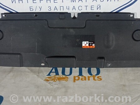 ФОТО Накладка передньої панелі для Ford Mondeo 4 (09.2007-08.2014) Киев