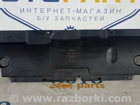 ФОТО Накладка передньої панелі для Ford Mondeo 4 (09.2007-08.2014) Киев