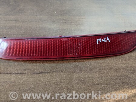 ФОТО Отражатель задний правый для Ford Mondeo 4 (09.2007-08.2014) Киев