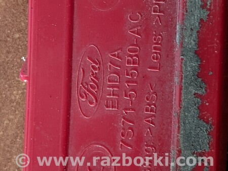 ФОТО Отражатель задний правый для Ford Mondeo 4 (09.2007-08.2014) Киев