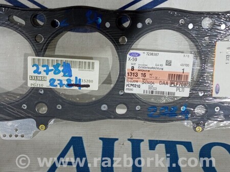 ФОТО Прокладка головки блоку циліндрів для Ford Mondeo 4 (09.2007-08.2014) Киев