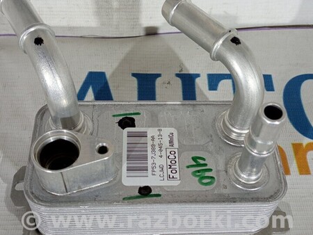 ФОТО Радіатор охолодження коробки автомат для Ford Mondeo 4 (09.2007-08.2014) Киев