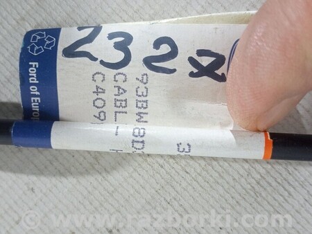 ФОТО Трос керування обігрівачем Трос управления отопителем для Ford Mondeo 4 (09.2007-08.2014) Киев