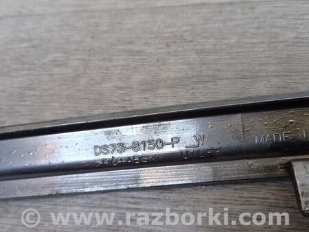 ФОТО Хромована накладка переднього бампера для Ford Mondeo 4 (09.2007-08.2014) Киев