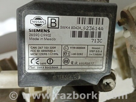 ФОТО Рулевая колонка для Nissan Murano Киев