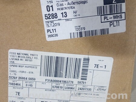 ФОТО Вкладиш дзеркала правий для Ford Mustang (2000-...) Киев