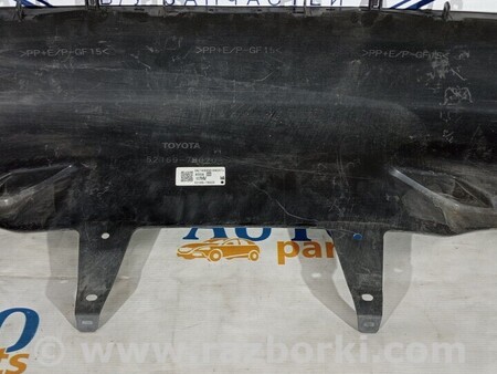 ФОТО Бампер задній нижня частина Спойлер Губа для Lexus NX Киев