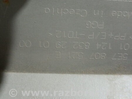 ФОТО Губа бампера для Skoda Octavia Киев