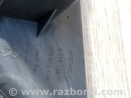 ФОТО Заглушка омивателя фар правая для Skoda Octavia Киев