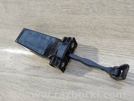 ФОТО Ограничитель открывания двери задний левый для Skoda Octavia Киев