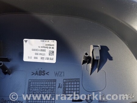 ФОТО Корпус правого зеркала для Skoda Octavia A5 Киев