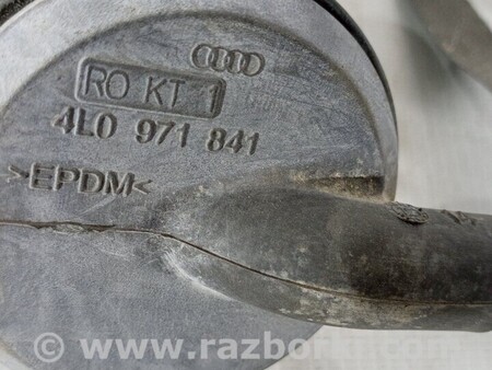 ФОТО Блок керування дверей передніх лівих проводкою для Skoda Octavia A7 Киев