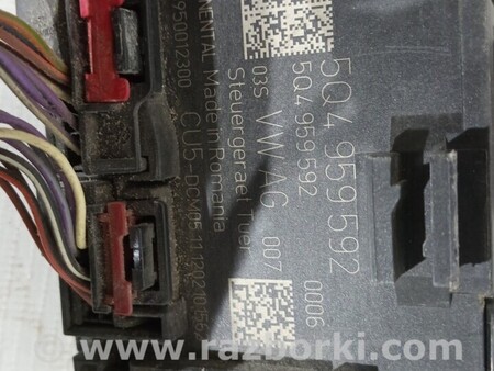 ФОТО Блок керування дверей передніх лівих проводкою для Skoda Octavia A7 Киев