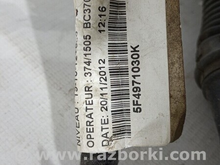 ФОТО Блок керування дверей передніх лівих проводкою для Skoda Octavia A7 Киев