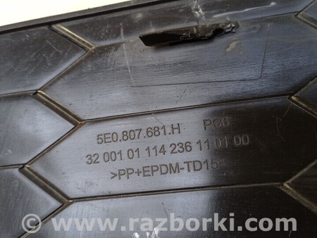 ФОТО Заглушка противотуманных фар бампера переднего левая для Skoda Octavia A7 Киев