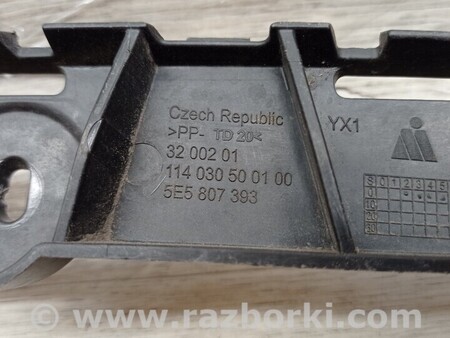 ФОТО Кронштейн кріплення направляюча заднього бампера лівий Універсал для Skoda Octavia A7 Киев