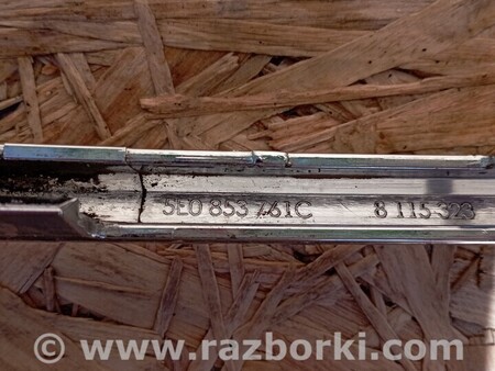 ФОТО ХРОМ РЕШОТКИ РАДИАТОРА для Skoda Octavia A7 Киев