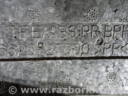 ФОТО Абсорбер бампера заднього для KIA Optima Киев