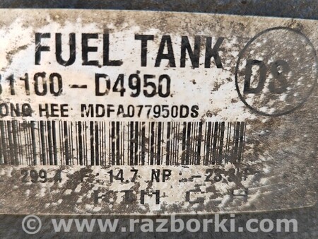 ФОТО Бак топливный для KIA Optima Киев