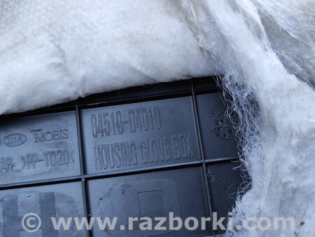 ФОТО Бардачок для KIA Optima Киев